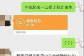 福清融资清欠服务